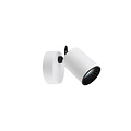 Trio Lighting Trio Lighting Spot de pared/techo acento blanco/negro 1xGU10 blanco mate - Iluminación perfecta para cualquier espacio