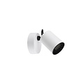 Trio Lighting Trio Lighting Spot de pared/techo acento blanco/negro 1xGU10 blanco mate - Iluminación perfecta para cualquier espacio