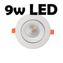 9W design dimmable recessed spot 70mm to 85mm hole size 5 year warranty
