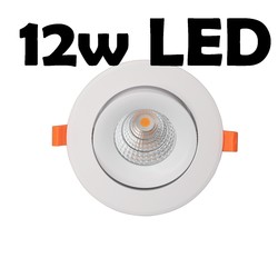 12W design dimmable recessed spot 80mm to 95mm hole size 5 year warranty