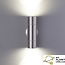 Indigo ARM-670 outdoor wall light up-down, 196mm high, 2x GU10 (excl. lamp), anodized aluminium, IP65