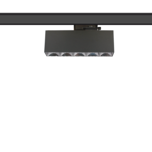 Design rail spot black rectangular or square for phase rail