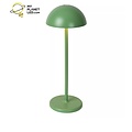 Lámpara de mesa exterior inalámbrica recargable USB verde regulable 1.5W