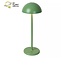 Green USB rechargeable wireless outdoor table lamp dimmable 1.5W