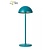 USB rechargeable wireless outdoor table lamp dimmable 1.5W turquoise