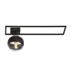 Emibig Roskilde grande lampe de plafond design noire avec boule en verre rayé E14