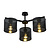 Gentofte black ceiling lamp with 3 metal shades E27