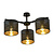Gentofte gold and black ceiling lamp with 3 metal shades E27