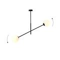 Lampe à suspension Hedensted noire avec 2 verres blancs E14