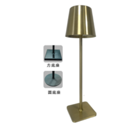 Lámpara de mesa dorada, también para uso exterior, táctil, inalámbrica, LED, regulable.