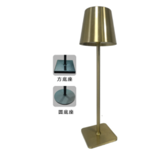Lampe de table dorée également adaptée à une utilisation extérieure, tactile, sans fil, LED, à intensité variable