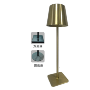 Lampe de table dorée également pour l'extérieur tactile sans fil LED dimmable