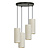 Nyborg grande suspension ronde avec 4 tubes blancs 4x E27
