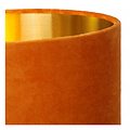 Lámpara de mesa Estefan pequeña amarillo ocre 1xE27