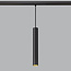 48V Hängelampe, weißer oder schwarzer Zylinder 10W (Dali oder RF dimmbar), 4 cm Durchmesser