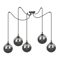 Uppsala grande suspension noire 5L verre fumé 5x E14