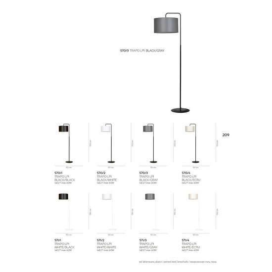 Lampadaire Umea abat-jour rond noir et gris 1x E27