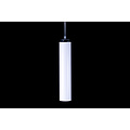 Vaxjo white cylinders 1L pendant lamp GU10