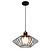 Fantasia Shary hanglamp E27 zwart met koper Ø40 cm