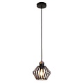 Fantasia Fantasia Shuru pendant light with E27 socket, black steel shade with copper-coloured accent, Ø16 cm, height 32 cm, cord 120 cm