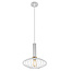 Lampe suspendue boule Noah métal 1xE27 D290xH300 Blanc / or