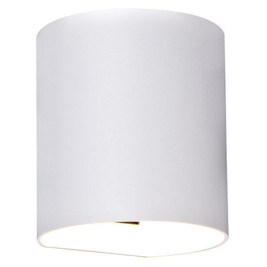 Fantasia Fantasia Dorada aplique de pared blanco para bombilla G9 (no incl.), diámetro 84 mm, altura 105 mm, IP20