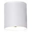 Dorada white wall light G9 excl (max 40W)