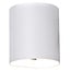 Fantasia Dorada wandlamp in wit aluminium met G9-fitting (lamp niet inbegrepen, max. 40W), diameter 84 mm, hoogte 105 mm, IP20, dimbaar