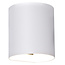 Fantasia Fantasia Dorada aplique de pared blanco para bombilla G9 (no incl.), diámetro 84 mm, altura 105 mm, IP20
