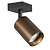 Tabora 1L GU10 (excl) negro + bronce cepillado, spot