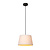 Softy beige conical hanging lamp with cotton E27