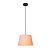 Lampe à suspension conique rose Softy avec coton E27
