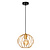Zadar ball hanging lamp 1xE27 matt gold / brass