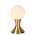 Mario table lamp 12 cm 1xG9 matt gold brass