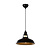 Lampe suspendue Bizzy diamètre 31 cm 1xE27 noir