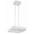 Hängelampe über dem Esstisch, weißes Design, LED, 4 x 5 W, 302 x 302 mm