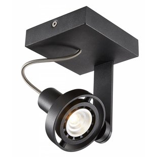 Plafondlamp LED dimbaar vierkant GU10 4.5W 110mm