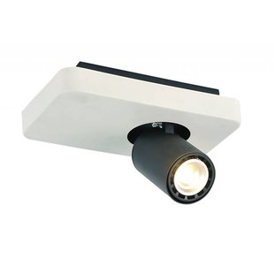 Ceiling light design LED black white orientable GU10 4,5W 200mm wide