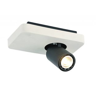 Plafón diseño LED negro blanco orientable GU10 4,5W 200mm ancho
