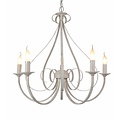 Fantasia Suspension Fantasia Marquis en noir antique, acier et verre, 5x E14 (ampoules non incl.), max. 40W par ampoule, 72x63,5 cm