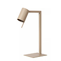 Oulu - Lampe de bureau - 1xGU10 - Taupe