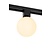 Lucide TRACK TYCHO - Rail spot - 1-phase Rail system / Rail lighting - 1xG9 - Opal (Expansion)
