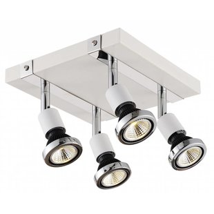 Ceiling lamp LED square white/black/chrome/brushed steel 4xGU10 5W