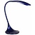 ZONIC Lampe de bureau bleu power LED SMD 5,5W/660lm