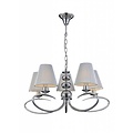 Hanglamp grijs stof retro 5 lampenkapjes E14 330mm hoog