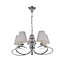 Fantasia Fantasia Modika pendant lamp, grey fabric, retro style, 5x E14 fitting, 330mm high, IP20