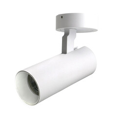 Fantasia Xandar foco LED orientable 10W 2700K 36° blanco