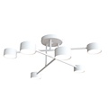 Emibig Emibig HALO 6 WHITE - Plafonnier scandinave pour un éclairage élégant