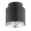 Emibig Emibig NANO 1 BLACK - Minimalist ceiling lamp for any space