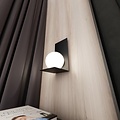Emibig Emibig FORM 5 - Minimalist wall lamp for stylish lighting